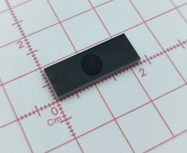 PCB抗金属电子标签 #2208-20