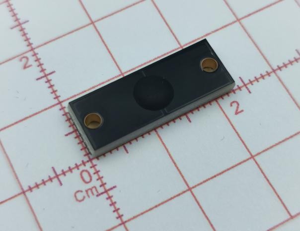 PCB抗金属电子标签 #2208-25