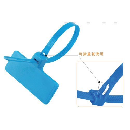 使用RFID扎带标签需要满足哪些条件？